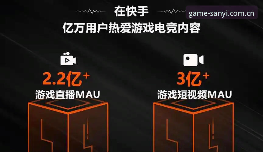 三亿体育平台最新动态：三亿app版本更新使用指南详解，老用户带你快速上手