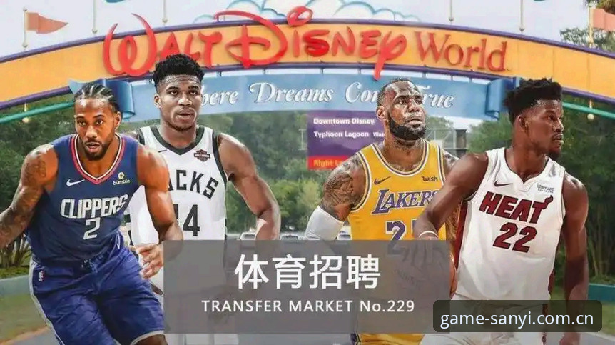 三亿体育注册教程实用指南：5分钟完成账号激活的关键步骤