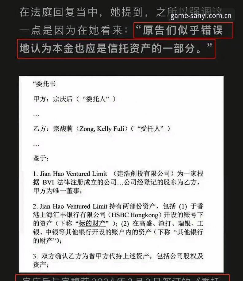 揭秘三亿app使用体验：新手必知的5个关键真相