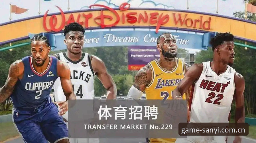 三亿体育下载常见问题实用指南：从安装到注册的完整解决方案