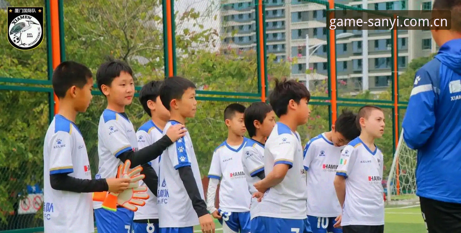 资深用户分享：U17世界杯抽签结果出炉，在三亿体育平台看国足小将如何突围